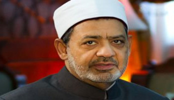 الأزهر يهنئ الرئيس السيسي بذكرى ثورة 30 يونيو.. ويحث الشعب على بذل الجهد والعمل
