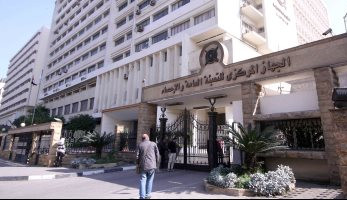 الإحصاء يرد على مزاعم تصدٌر مصر المركز الأول عالمياً فى حالات الطلاق