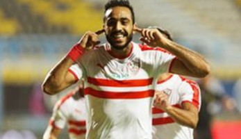 إحالة "كهربا" للتحقيق في الزمالك.. اعرف التفاصيل