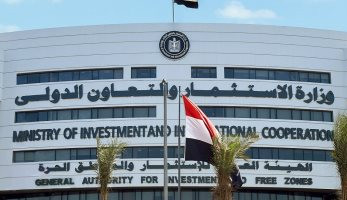الأمم المتحدة: مصر تتصدر دول أفريقيا فى تدفق الاستثمار الأجنبى المباشر