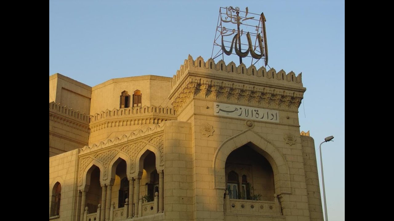مرصد الأزهر يدين الهجوم الإرهابي في كابل