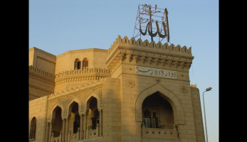 مرصد الأزهر يدين الهجوم الإرهابي في كابل