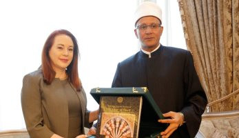 رئيسة الجمعية العامة للأمم المتحدة تشيد بدور الأزهر فى نشر السلام ومكافحة الإرهاب