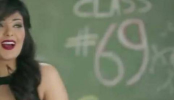عاجل|3 سنوات حبس لبطلة كليب "عندي ظروف" بتهمة "ممارسة الدعارة"