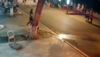 زلزال بقوة 4.4 ريختر مركزه البحر المتوسط على بعد 92 كم من مدينة رشيد