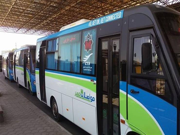 تصل لـ20%.. مواصلات مصر تكشف عن ملامح زيادة التذاكر
