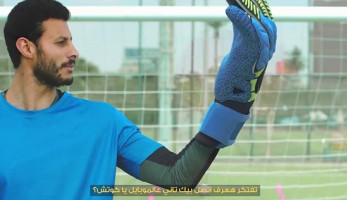 مالك "سعدي جوهر" يكشف مصير إعلانات أمم أفريقيا: لن تتأثر بخروح منتخبنا
