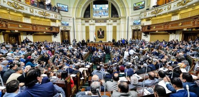 عاجل.. مجلس النواب يرفع الحصانة عن النائب صلاح عيسى