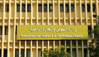 حقيقة تخفيض حصة الفرد من الخبز إلى 3 أرغفة يوميا