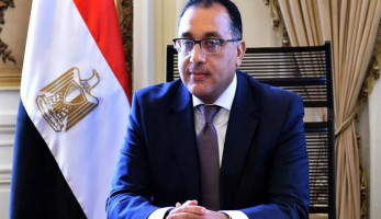 مصدر حكومي ينفي إنشاء وزارة للسعادة