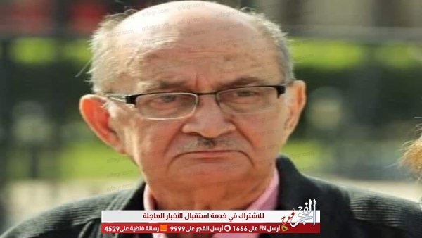أحمد حلمي ناعيًا يوسف شريف: "رحم الله الاستاذ والناقد الكبير"