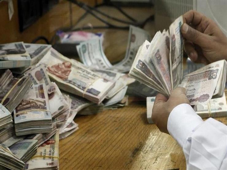 اليوم.. موظفو الحكومة يبدأون صرف مرتب يوليو بالزيادات الجديدة