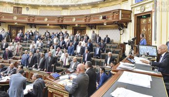 مجلس النواب يوافق نهائيا على مشروع قانون التأمينات والمعاشات