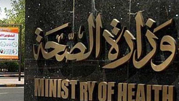 "الصحة": إعدام 427 كيلو أغذية فاسدة في حملة على النوادي الرياضية بالقاهرة والجيزة