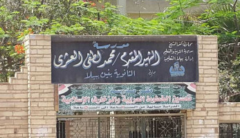 تطور في واقعة حجب نتيجة الثانوية العامة في بيلا: «الإجابات متطابقة»