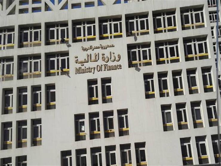 المالية: الموازنة الجديدة تستهدف توفير حياة كريمة للفئات الأكثر احتياجًا