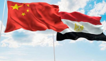 الاستثمار: العلاقة بين مصر والصين إستراتيجية