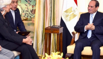 "النقد الدولي": معدل نمو الاقتصاد المصري بلغ 5.5%