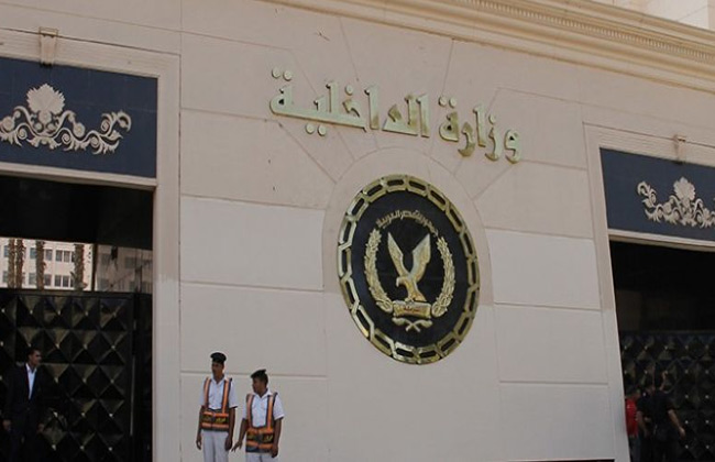 تفاصيل "حركة الداخلية".. ترقية 12154 ضابطا وندب 26 مساعدا للوزير و20 مديرا للأمن
