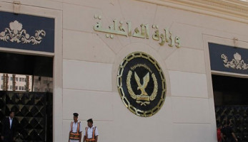 تفاصيل "حركة الداخلية".. ترقية 12154 ضابطا وندب 26 مساعدا للوزير و20 مديرا للأمن