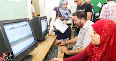 نتيجة تنسيق المرحلة الأولى 2019.. 98.4% للطب و97.8% للصيدلة و 98.29% للأسنان