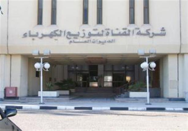 غدًا .. «التعبئة والإحصاء» يكشف عن نتائج بحث الدخل والإنفاق لعام 2018