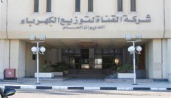غدًا .. «التعبئة والإحصاء» يكشف عن نتائج بحث الدخل والإنفاق لعام 2018