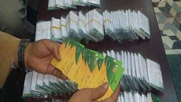 الحكومة تكشف حقيقة الحذف العشوائي للمواطنين خلال تنقية البطاقات التموينية (فيديو)