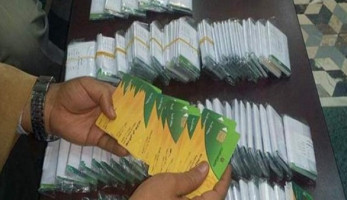 الحكومة تكشف حقيقة الحذف العشوائي للمواطنين خلال تنقية البطاقات التموينية (فيديو)