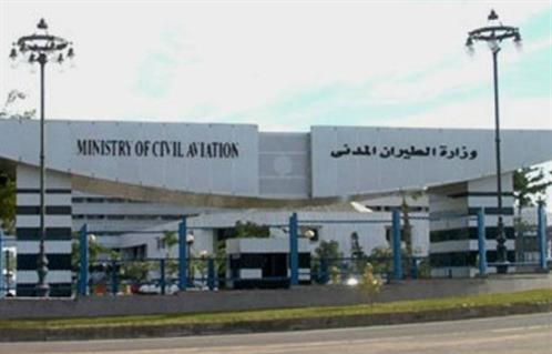 وزارة الطيران المدني تكشف ملابسات قرار تعليق رحلات الخطوط البريطانية