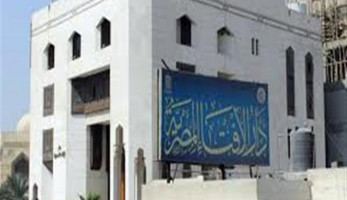 اليوم.. استطلاع هلال ذي الحجة في مصر والسعودية