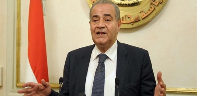 "التموين": لا إضافة لمواليد الأسرة المتجاوز عددها 4 أفراد