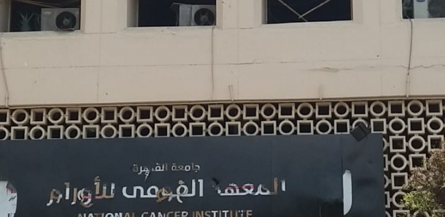 عاجل.. الداخلية: سيارة تحوي متفجرات وراء حادث المعهد.. و"حسم" متورطة