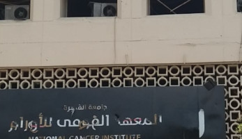 عاجل.. الداخلية: سيارة تحوي متفجرات وراء حادث المعهد.. و"حسم" متورطة