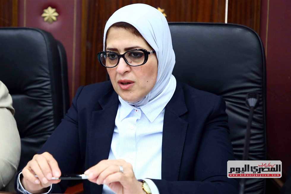 «الصحة»: إطلاق أول «موبايل أبليكيشن» مجاني لخدمة الحجاج المصريين