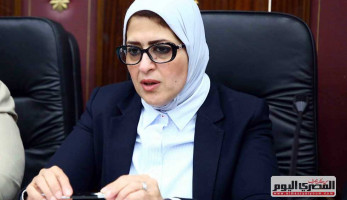«الصحة»: إطلاق أول «موبايل أبليكيشن» مجاني لخدمة الحجاج المصريين