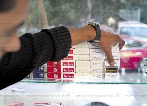 مصادر بشركات السجائر الأجنبية: لن نرفع الأسعار في الوقت الحالي