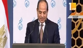 السيسى باحتفالية عيد العلم: الإنسان المصرى أهم وأغلى ما نمتلكه من ثروات