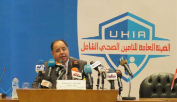 وزارة المالية: وجود مصر بين «أسرع الاقتصادات نموًا» يؤكد نجاح الإصلاح الاقتصادي