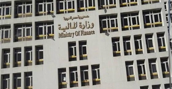 إدراج الاقتصاد الرقمي.. المالية تفرض ضرائب على فيسبوك قريبا