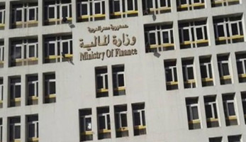 إدراج الاقتصاد الرقمي.. المالية تفرض ضرائب على فيسبوك قريبا
