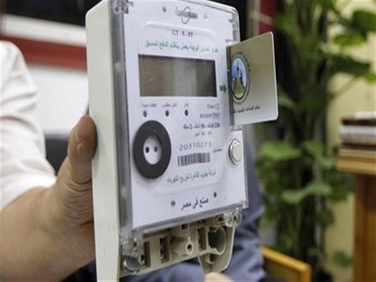 الكهرباء تكشف أسباب خصم مبلغ من الشحن للعدادات مسبوقة الدفع