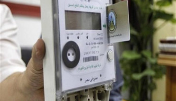 الكهرباء تكشف أسباب خصم مبلغ من الشحن للعدادات مسبوقة الدفع