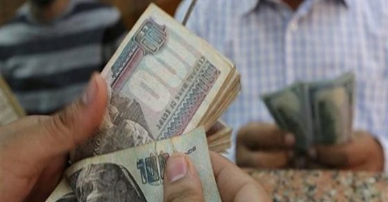 برلماني يطالب بتخفيض جديد في سعر الفائدة لهذا السبب.. فيديو