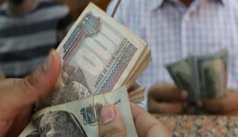 برلماني يطالب بتخفيض جديد في سعر الفائدة لهذا السبب.. فيديو