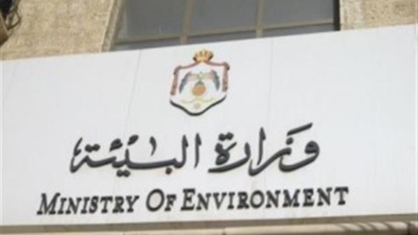 وزارة البيئة: قضية تغير المناخ تهدد استمرار الإنسان على الأرض
