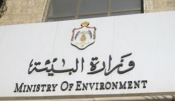 وزارة البيئة: قضية تغير المناخ تهدد استمرار الإنسان على الأرض