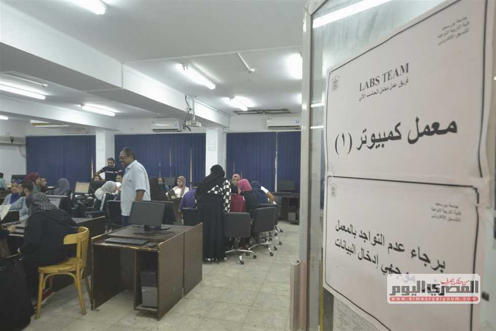 السبت.. فتح تسجيل رغبات المرحلة الثالثة للناجحين بالدور الثاني للثانوية العامة