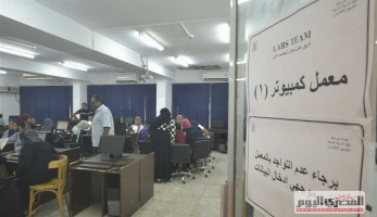 السبت.. فتح تسجيل رغبات المرحلة الثالثة للناجحين بالدور الثاني للثانوية العامة