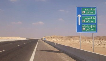 لمدة 3 أشهر.. تعديلات مرورية على طريق السويس الصحراوي بسبب التطوير